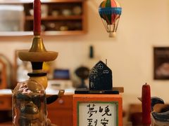 -懒鱼时光馆(沙坪坝店)