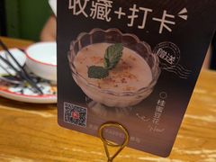 -新白鹿餐厅(龙游路总店·杭帮菜名店)