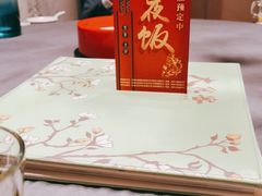 -大食客·非遗吉菜(高新和园店)