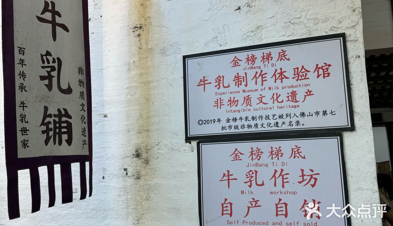 悠闲美食游