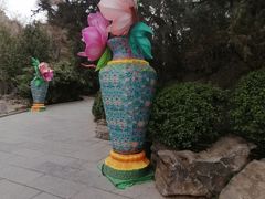 -中国翰园碑林