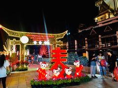 -唐人街(耀华力路)
