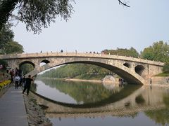 -赵州桥景区