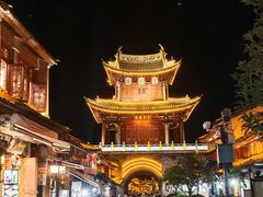 -巍山古城