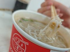 -汪记鲜鱼糊汤粉(沈阳路总店)