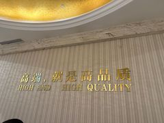 -名流健康高端体检中心·名宾门诊·健康管理