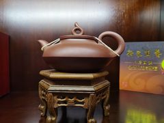 -七彩云南庆沣祥茶庄(金融街店)