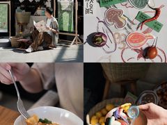 -gaga(深圳福田星河COCO Park店)