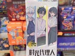 -晨光文具(天客隆大厦大商超市店)