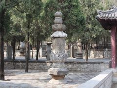 -四门塔风景区
