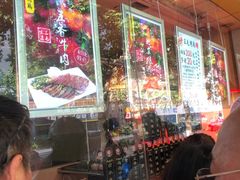 -三毛烤鸡(清泰街店)