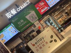 -德克士(北京站店)