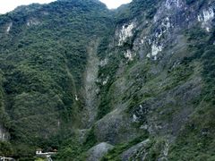-太鲁阁公园