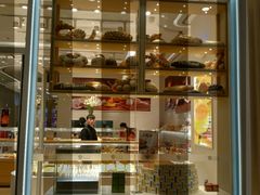 -好利来(乐堤港店)
