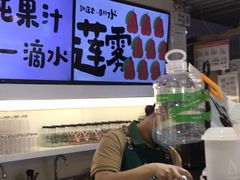 -Mr.Fruits水果先生(蓝色港湾店)