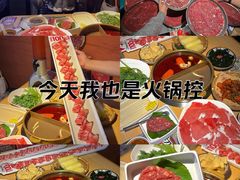 -东道煮牛肉火锅(东盛大街店)
