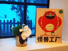 -思南书局·诗歌店