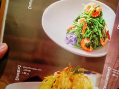 -东莱海上(长宁来福士店)