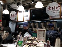 -7mall美食潮地标