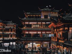 -豫园