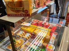 -味多美蛋糕(八大处店)