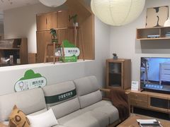 -源氏木语(北外滩来福士店)