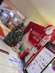 -星和深湾荟医疗美容