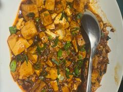 麻婆豆腐-川正旺江湖菜(三元桥店)