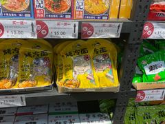 零售区-嘿嘛仓储购(华明店)