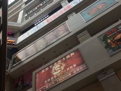 -星巴克(广州中华广场B1层店)