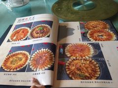 -华盛园卷子王农家菜水库鱼