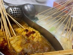 -大斌家串串火锅(德思勤店)