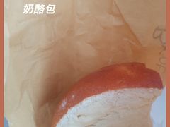 -欢牛蛋糕屋(萧山万象汇店)
