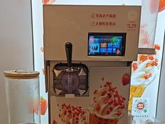 -西贝(太原万象城店)