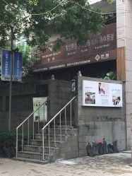 -AFA Hair studio·女士发型设计