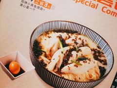-家有好面(世博源店)