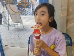 -CORNER CONE GELATO酷矿手作霜淇淋(南头古城店)