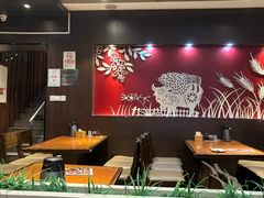 -好嫂子酱猪手•农家菜(知春路店)