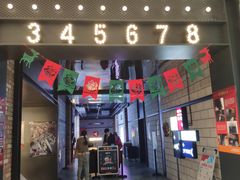 -CGV影城(悦荟4DX店)