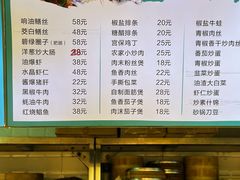 -里巷里(蚂蚁工场店)