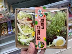 -7-ELEVEN便利店(淞虹店)