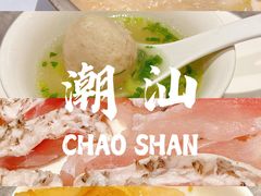 -张凯达·深海石斑鱼潮汕火锅(十五年品牌•虹桥天街店)
