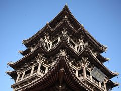 -飞云楼