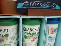 -星巴克(广州南站A18检票口楼上)