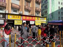 门面-粒上皇(莲塘聚宝路店)