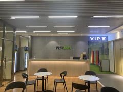 -阳光游泳培训(北苑店)