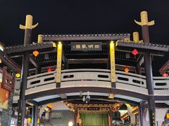 -水先生寧波菜(天一店)