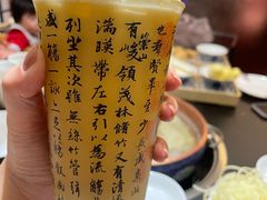 -咏江南·苏式火锅·苏州评弹(观前街店)