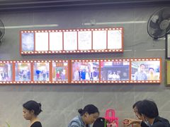 -清真蒋有记(老门东店)