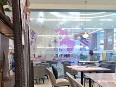 -必胜客(远大路店)